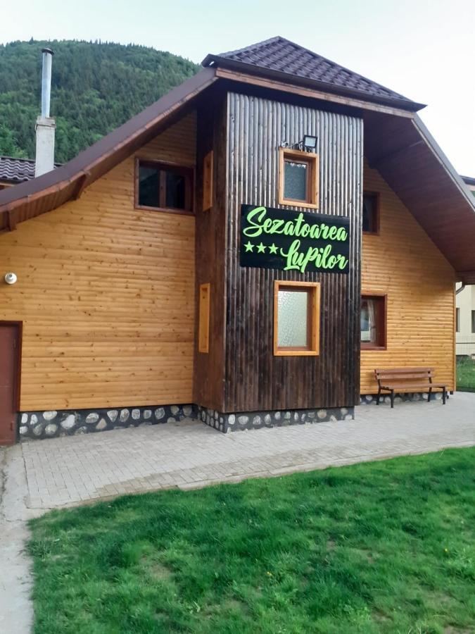Вілла Sezatoarea Lupilor Лепша Екстер'єр фото